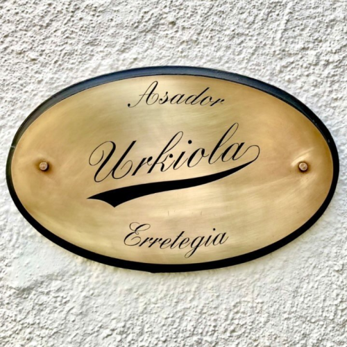 ASADOR URKIOLA